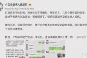 娱乐圈吃瓜的目录,揭秘明星幕后故事，热点事件大盘点